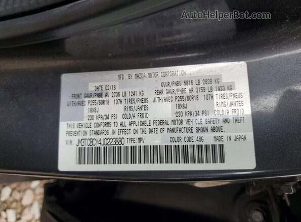 JM3TCBCY4J0223880 2018 MAZDA CX-9 Charcoal სალონის 360-გრადუსიანი ხედი