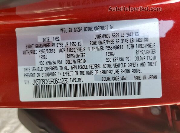 JM3TCBCY5P0644239 2023 MAZDA CX-9 Red VIN კოდის სტიკერის ხედი