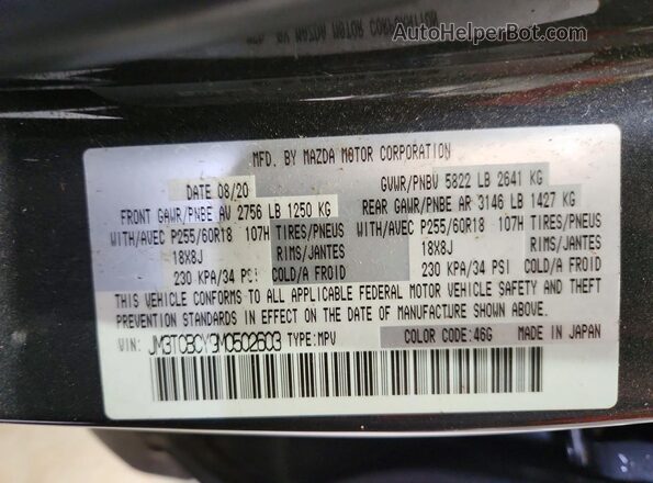 JM3TCBCY9M0502603 2021 MAZDA CX-9 Серый Вид наклейки с VIN-кодом