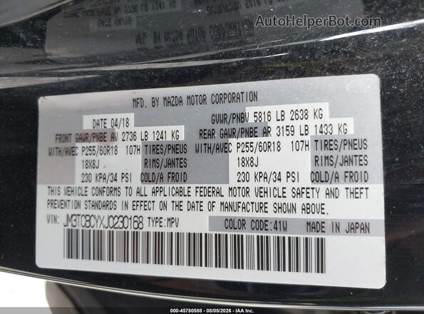 JM3TCBCYXJ0230168 2018 MAZDA CX-9 Черный Вид подкапотного пространства