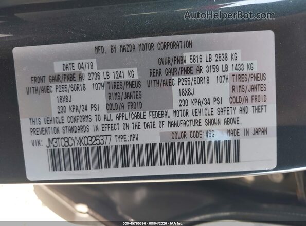 JM3TCBCYXK0325377 2019 MAZDA CX-9 Gray Vista del compartimento del motor