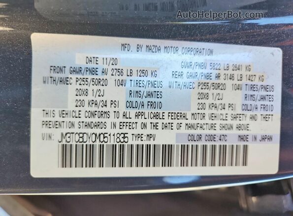 JM3TCBDY0M0511835 2021 MAZDA CX-9 Синий Панорамный вид салона 360°