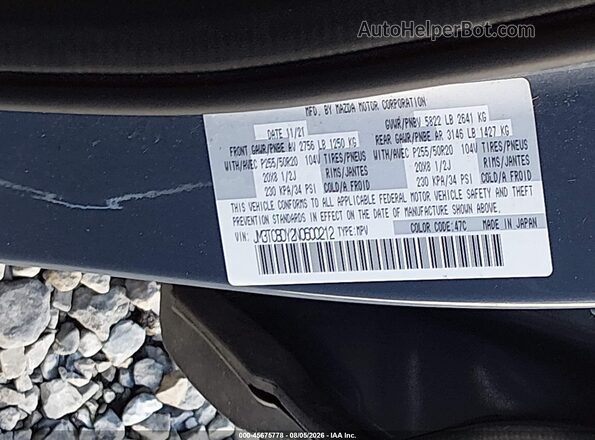JM3TCBDY2N0600212 2022 MAZDA CX-9 Blue Engine compartment view
