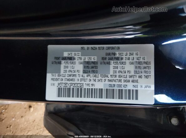 JM3TCBDY2P0630328 2023 MAZDA CX-9 Blue ძრავის განყოფილების ხედი