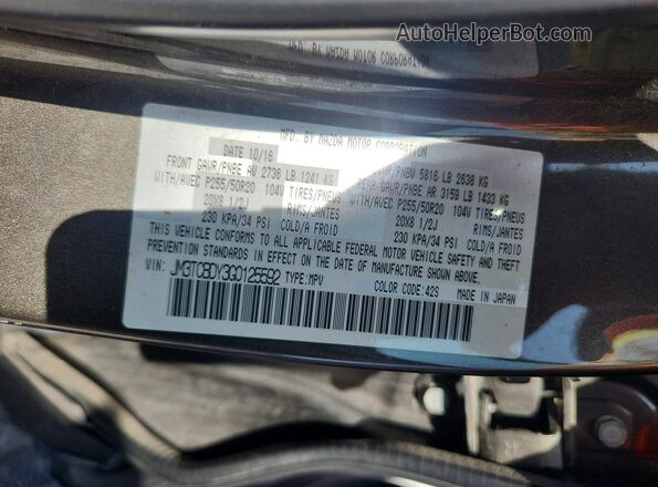 JM3TCBDY3G0125592 2016 MAZDA CX-9 Gray Vista del compartimento del motor