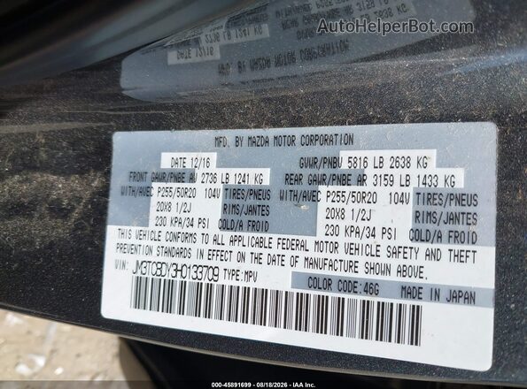 JM3TCBDY3H0133709 2017 MAZDA CX-9 Серый Вид подкапотного пространства