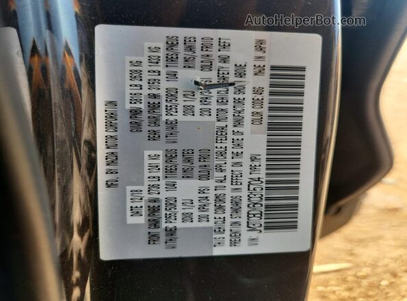 JM3TCBDY6K0315704 2019 MAZDA CX-9 Серый Вид подкапотного пространства
