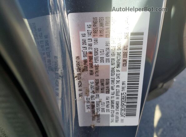 JM3TCBDY6P0636875 2023 MAZDA CX-9 Blue ძრავის განყოფილების ხედი