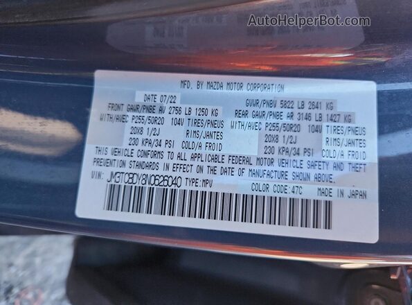 JM3TCBDY8N0626040 2022 MAZDA CX-9 Gray Widok wnętrza 360 stopni