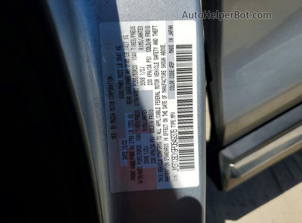 JM3TCBDY9P0649376 2023 MAZDA CX-9 Gray Vista del compartimento del motor