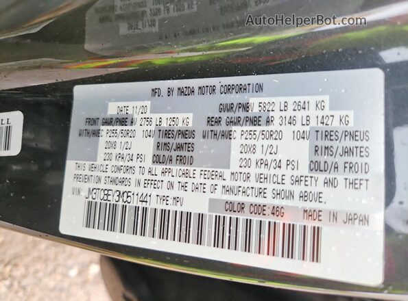 JM3TCBEY3M0511441 2021 MAZDA CX-9 Charcoal Панорамний вид салону 360°