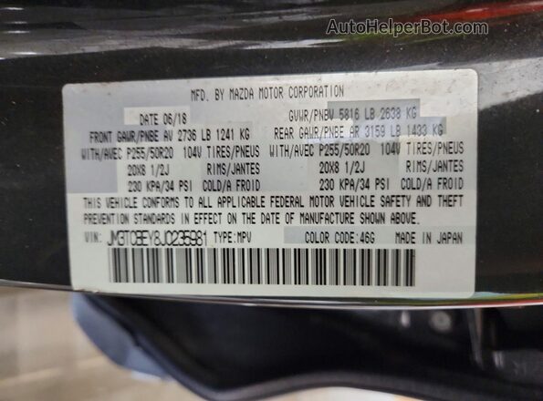 JM3TCBEY8J0235981 2018 MAZDA CX-9 Серый Панорамный вид салона 360°