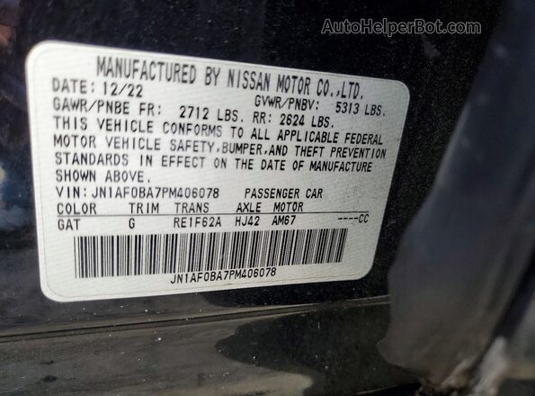 JN1AF0BA7PM406078 2023 NISSAN ARIYA Черный Вид подкапотного пространства