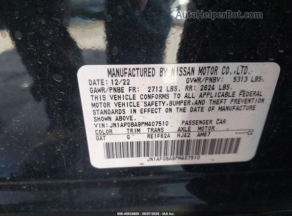 JN1AF0BA9PM407510 2023 NISSAN ARIYA Black Vista del compartimento del motor