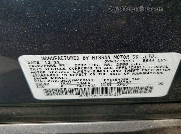 JN1BF0BA0PM406427 2023 NISSAN ARIYA Gray Սալոնի 360 աստիճան տեսք