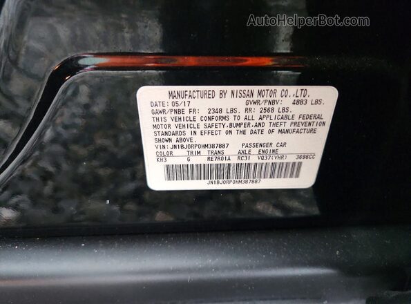 JN1BJ0RP0HM387887 2017 INFINITI QX50 Black Vista del compartimento del motor