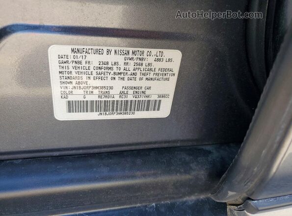 JN1BJ0RP3HM385230 2017 INFINITI QX50 Gray Widok komory silnika