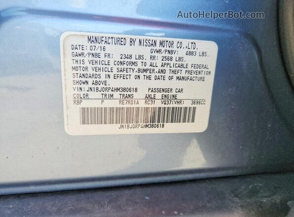 JN1BJ0RP4HM380618 2017 INFINITI QX50 Серебряный Вид подкапотного пространства