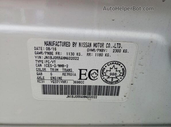 JN1BJ0RR4HM402022 2017 INFINITI QX50 White Vista de la etiqueta del VIN