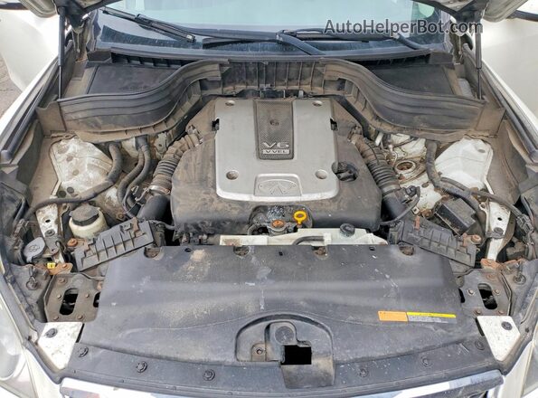 JN1BJ0RR4HM402022 2017 INFINITI QX50 White Vista del compartimento del motor