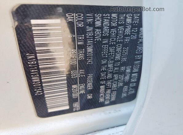 JN1BJ1AV3MW301342 2021 NISSAN ROGUE Белый Вид подкапотного пространства