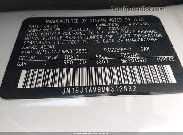 JN1BJ1AV9MW312832 2021 NISSAN ROGUE Белый Вид подкапотного пространства
