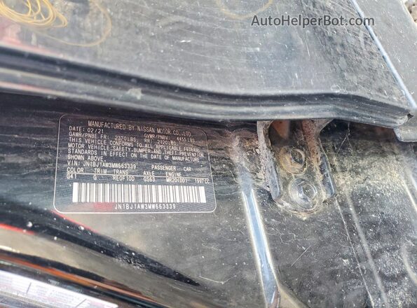 JN1BJ1AW3MW663339 2021 NISSAN ROGUE Black 360 interior view
