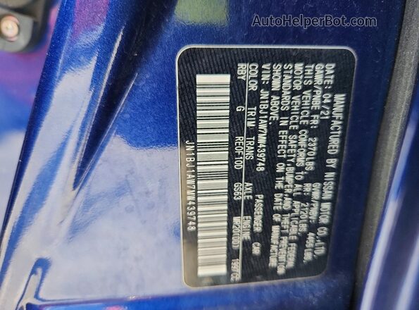 JN1BJ1AW7MW439748 2021 NISSAN ROGUE Blue Widok komory silnika
