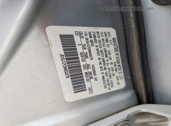 JN1BJ1CP2HW004079 2017 NISSAN ROGUE Silver ძრავის განყოფილების ხედი