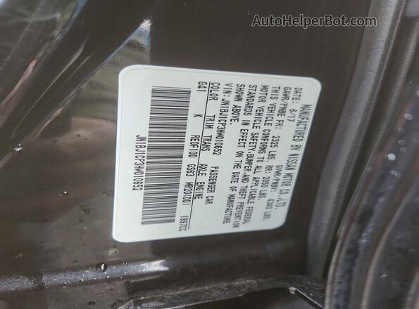 JN1BJ1CP3HW010652 2017 NISSAN ROGUE Black Widok komory silnika