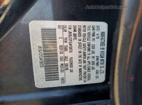 JN1BJ1CP3JW158774 2018 NISSAN ROGUE Черный Панорамный вид салона 360°