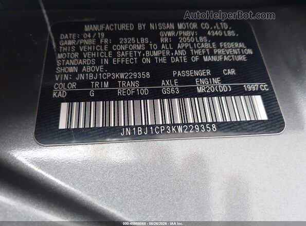 JN1BJ1CP3KW229358 2019 NISSAN ROGUE Gray Շարժիչի բաժամունքի տեսք