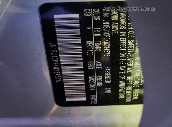 JN1BJ1CP3KW234575 2019 NISSAN ROGUE Белый Вид подкапотного пространства