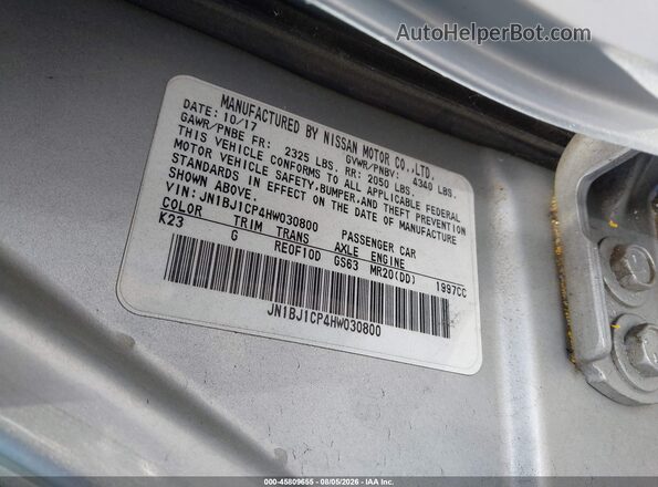 JN1BJ1CP4HW030800 2017 NISSAN ROGUE Silver Вид підкапотного простору