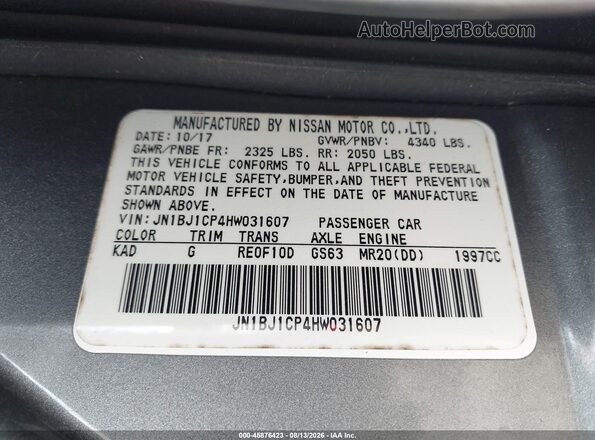 JN1BJ1CP4HW031607 2017 NISSAN ROGUE Gray Вид підкапотного простору
