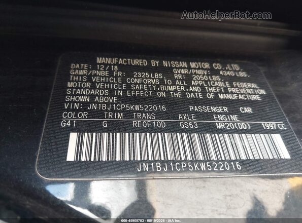 JN1BJ1CP5KW522016 2019 NISSAN ROGUE Черный Вид подкапотного пространства