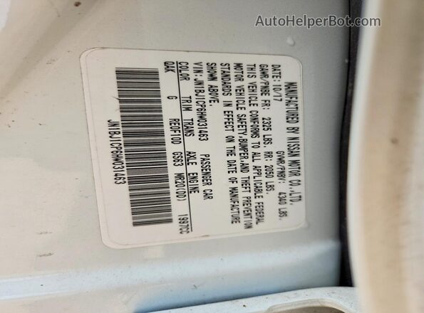 JN1BJ1CP6HW031463 2017 NISSAN ROGUE White Widok wnętrza 360 stopni