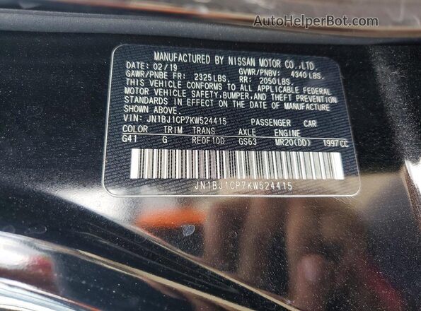 JN1BJ1CP7KW524415 2019 NISSAN ROGUE Черный Вид наклейки с VIN-кодом