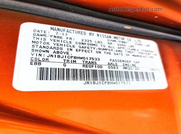 JN1BJ1CP8HW017533 2017 NISSAN ROGUE Orange Вид наклейки з VIN-кодом