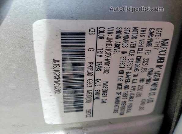 JN1BJ1CPXHW013502 2017 NISSAN ROGUE Silver Widok komory silnika