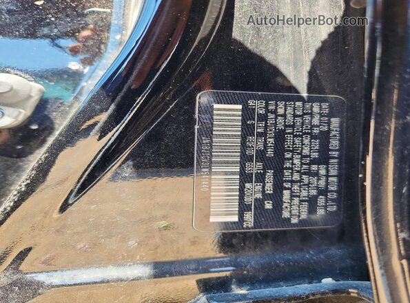 JN1BJ1CV3LW541440 2020 NISSAN ROGUE Черный Вид наклейки с VIN-кодом