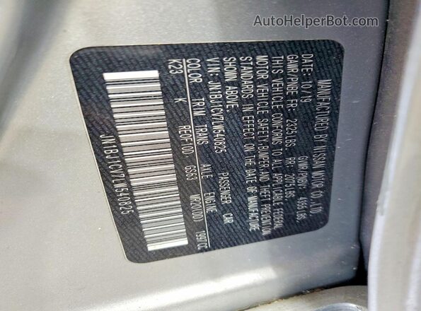 JN1BJ1CV7LW540825 2020 NISSAN ROGUE Серебряный Вид наклейки с VIN-кодом