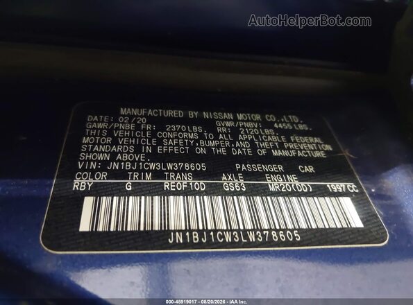 JN1BJ1CW3LW378605 2020 NISSAN ROGUE Синий Вид подкапотного пространства