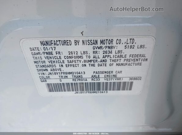 JN1BY1PR6HM210413 2017 INFINITI Q70L White Engine compartment view