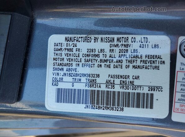 JN1BZ4BH2RM363238 2024 NISSAN Z Gray Engine compartment view