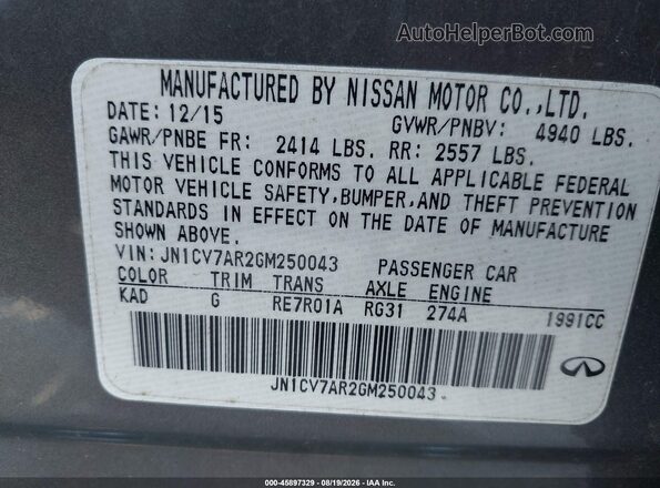 JN1CV7AR2GM250043 2016 INFINITI Q50 Gray Вид підкапотного простору