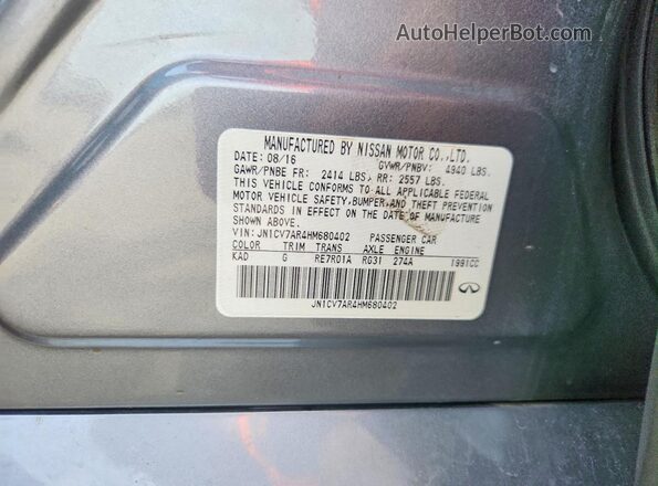JN1CV7AR4HM680402 2017 INFINITI Q50 Gray Вид підкапотного простору