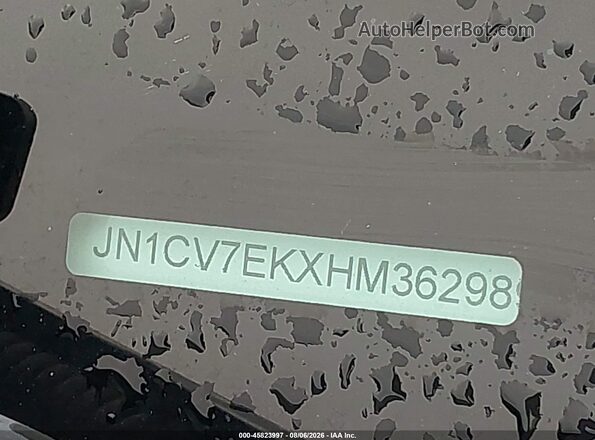 JN1CV7EKXHM362989 2017 INFINITI Q60 Синий Вид подкапотного пространства