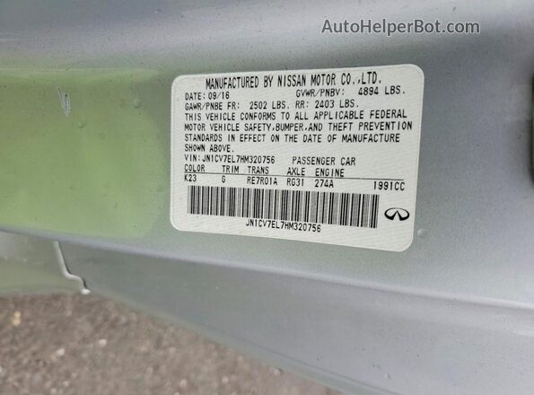 JN1CV7EL7HM320756 2017 INFINITI Q60 Silver Vista del compartimento del motor