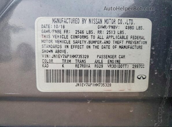 JN1EV7AP1HM735329 2017 INFINITI Q50 Серый Вид подкапотного пространства